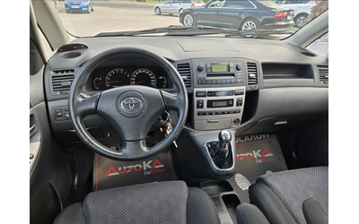 Toyota Corolla verso 1.6VVTI-110кс= 92.000км= КЛИМАТРОНИК= УНИКАТ - автомобили, коли, обяви за нови и употребявани 10