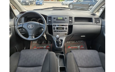 Toyota Corolla verso 1.6VVTI-110кс= 92.000км= КЛИМАТРОНИК= УНИКАТ - автомобили, коли, обяви за нови и употребявани 11