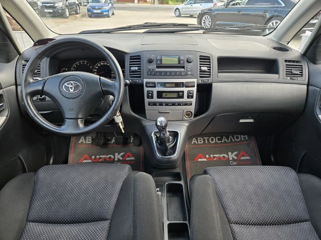 Toyota Corolla verso 1.6VVTI-110кс= 92.000км= КЛИМАТРОНИК= УНИКАТ - автомобили, коли, обяви за нови и употребявани 11