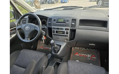 Toyota Corolla verso 1.6VVTI-110кс= 92.000км= КЛИМАТРОНИК= УНИКАТ - автомобили, коли, обяви за нови и употребявани 12