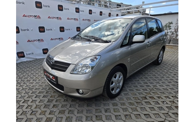 toyota-corolla-verso - 5