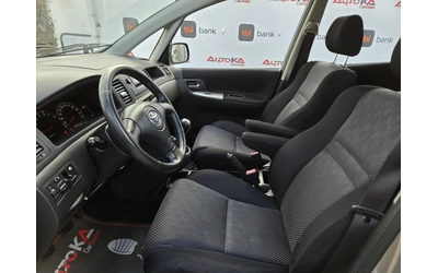 Toyota Corolla verso 1.6VVTI-110кс= 92.000км= КЛИМАТРОНИК= УНИКАТ - автомобили, коли, обяви за нови и употребявани 6