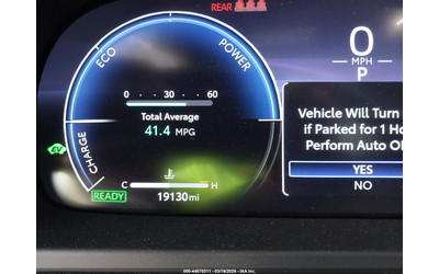 Toyota Crown 2.5L I-4 DI, DOHC, VVT, 184HP All Wheel Drive - автомобили, коли, обяви за нови и употребявани 14