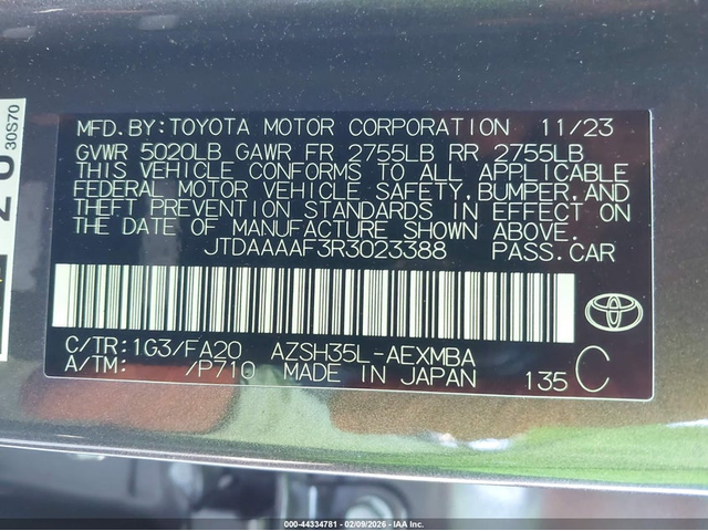 Toyota Crown 2.5L I-4 DI, DOHC, VVT, 184HP All Wheel Drive - автомобили, коли, обяви за нови и употребявани 8