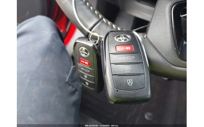 Toyota Crown LIMITED - автомобили, коли, обяви за нови и употребявани 12