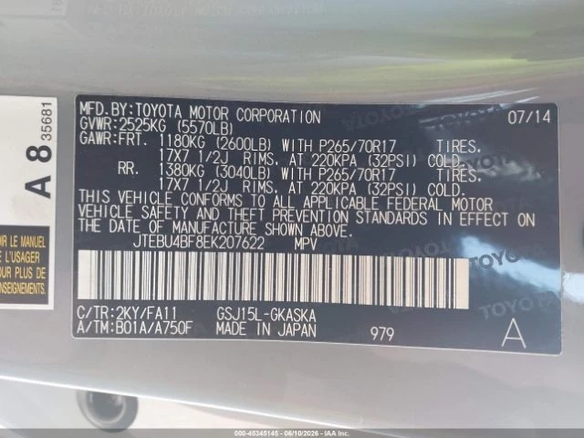 Toyota Fj cruiser - автомобили, коли, обяви за нови и употребявани 12
