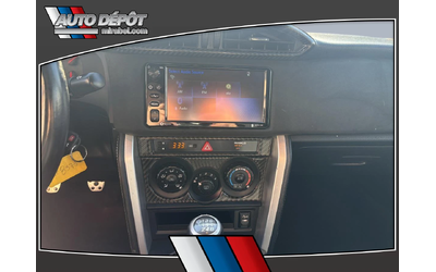 Toyota GR86 860 Special Edition * АвтоКредит* (ЦЕНА ДО БГ) - автомобили, коли, обяви за нови и употребявани 7