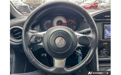 Toyota GR86 * АвтоКредит * (ЦЕНА ДО БГ) - автомобили, коли, обяви за нови и употребявани 8