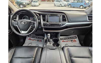 Toyota Highlander 3.5i-297кс= 4X4= 8MECTA= ДИСТРОНИК= КАМЕРА - автомобили, коли, обяви за нови и употребявани 11