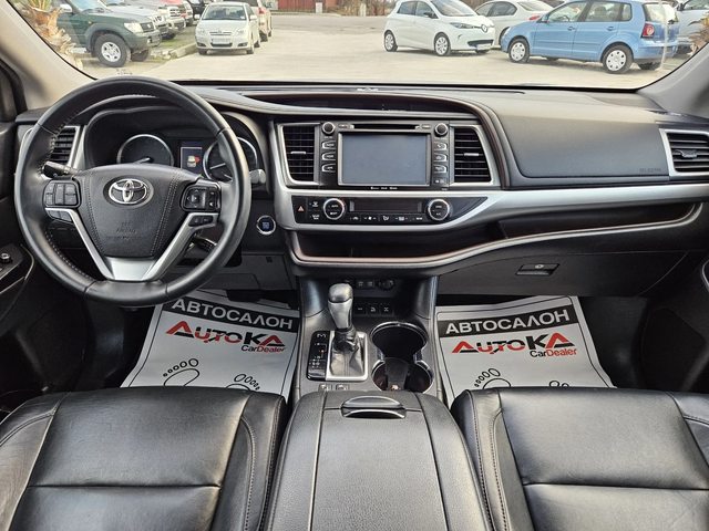 Toyota Highlander 3.5i-297кс= 4X4= 8MECTA= ДИСТРОНИК= КАМЕРА - автомобили, коли, обяви за нови и употребявани 11