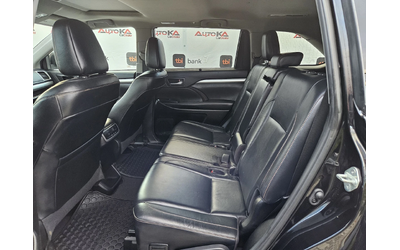 Toyota Highlander 3.5i-297кс= 4X4= 8MECTA= ДИСТРОНИК= КАМЕРА - автомобили, коли, обяви за нови и употребявани 7
