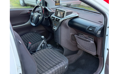Toyota IQ INDIVIDUAL* Sport* Без Аналог в България! - автомобили, коли, обяви за нови и употребявани 13