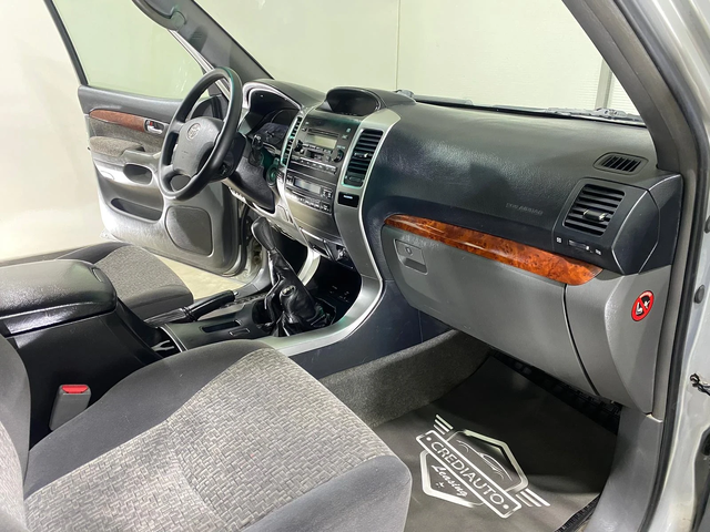 Toyota Land cruiser 3.0D 4x4 * Блокаж* Бързи & Бавни* - автомобили, коли, обяви за нови и употребявани 8