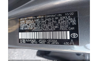 Toyota Mirai ELECTRIC Rear Wheel Drive - автомобили, коли, обяви за нови и употребявани 8