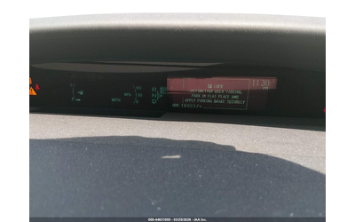 Toyota Prius 1.8L I-4 DOHC, VVT, 98HP Front Wheel Drive - автомобили, коли, обяви за нови и употребявани 6