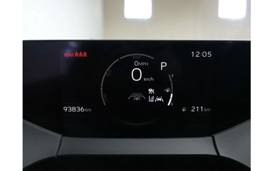 Toyota Prius XLE | 4X4 | КОЖА | CarPlay ЦЕНА ДО БГ - автомобили, коли, обяви за нови и употребявани 11