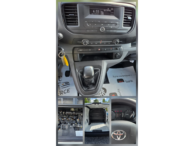 Toyota Proace 1.5D 120k.c UNIKAT ITALIA EURO 6B - автомобили, коли, обяви за нови и употребявани 13