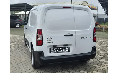 Toyota Proace City 1.5 диз. 76к.с. - автомобили, коли, обяви за нови и употребявани 8