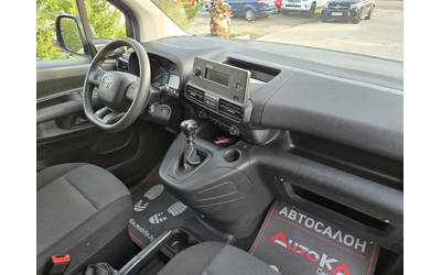 Toyota Proace City 1.5D-102KC= MAXI= 6CK= АВТОПИЛОТ= ДДС - автомобили, коли, обяви за нови и употребявани 11