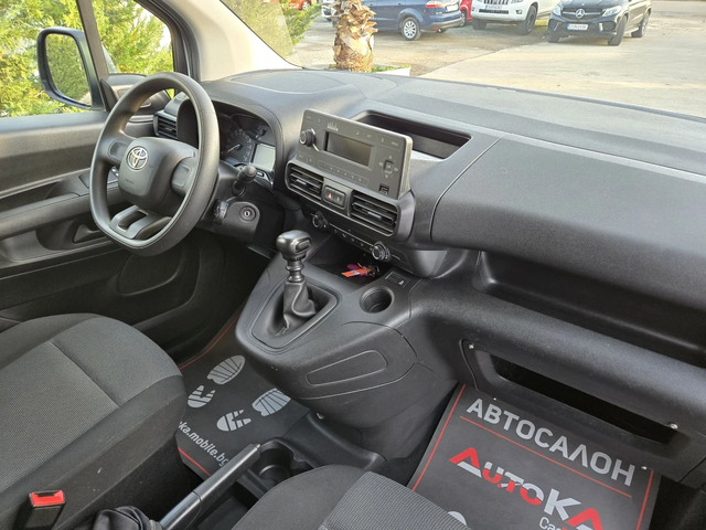 Toyota Proace City 1.5D-102KC= MAXI= 6CK= АВТОПИЛОТ= ДДС - автомобили, коли, обяви за нови и употребявани 11