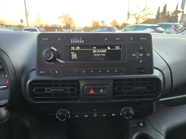 Toyota Proace City 1.5D4d-102кс= 147.000км= АВТОПИЛОТ= СЕРВ.ИСТОРИЯ - автомобили, коли, обяви за нови и употребявани 14