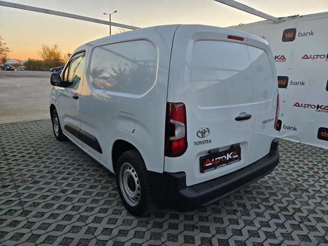 Toyota Proace City 1.5D4d-102кс= 147.000км= АВТОПИЛОТ= СЕРВ.ИСТОРИЯ - автомобили, коли, обяви за нови и употребявани 4