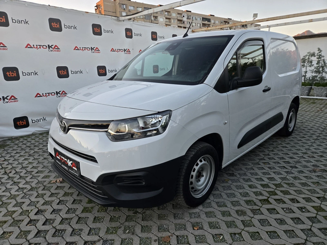 Toyota Proace City 1.5D4d-102кс= 147.000км= АВТОПИЛОТ= СЕРВ.ИСТОРИЯ - автомобили, коли, обяви за нови и употребявани 5