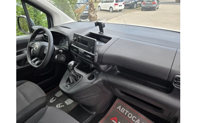 Toyota Proace City 1.5D-102кс= АВТОПИЛОТ= КЛИМАТИК= ДДС - автомобили, коли, обяви за нови и употребявани 11