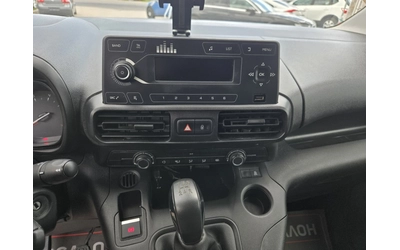 Toyota Proace City 1.5D-102кс= АВТОПИЛОТ= КЛИМАТИК= ДДС - автомобили, коли, обяви за нови и употребявани 12