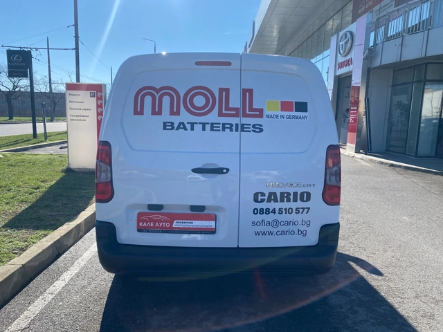 Toyota Proace City 1.2T L2 6MT - автомобили, коли, обяви за нови и употребявани 4