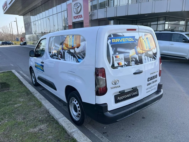 Toyota Proace City 1.2T L2 6MT - автомобили, коли, обяви за нови и употребявани 4