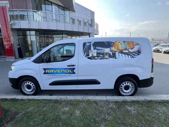 Toyota Proace City 1.2T L2 6MT - автомобили, коли, обяви за нови и употребявани 5