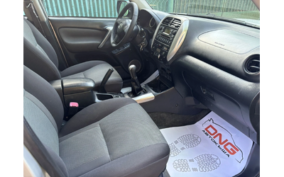 Toyota Rav4 2, 000d4d EURO4 - автомобили, коли, обяви за нови и употребявани 8