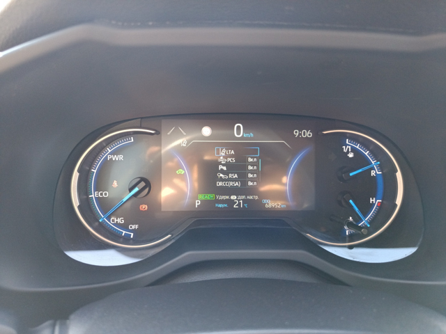 Toyota RAV4 - автомобили, коли, обяви за нови и употребявани 8