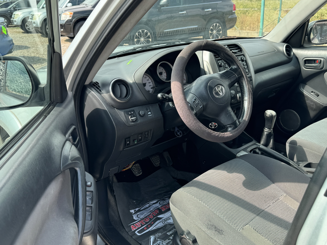 Toyota Rav4 2.0D - автомобили, коли, обяви за нови и употребявани 8