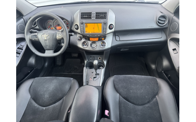 Toyota Rav4 2,2D4D 4x4,150ps,авто,нави,камера,темпо,мулти,евро5 - автомобили, коли, обяви за нови и употребявани 10