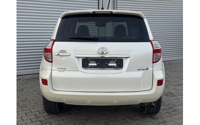 Toyota Rav4 2,2D4D 4x4,150ps,авто,нави,камера,темпо,мулти,евро5 - автомобили, коли, обяви за нови и употребявани 6