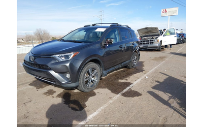 toyota-rav4-2-5l-i-4-dohc-vvt-176hp-all-wheel-drive - 1