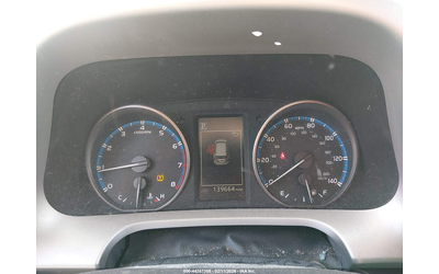 Toyota Rav4 2.5L I-4 DOHC, VVT, 176HP All Wheel Drive - автомобили, коли, обяви за нови и употребявани 6