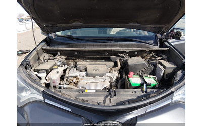 Toyota Rav4 2.5L I-4 DOHC, VVT, 176HP All Wheel Drive - автомобили, коли, обяви за нови и употребявани 9