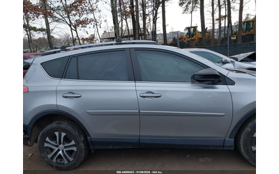 Toyota Rav4 2.5L I-4 DOHC, VVT, 176HP Front Wheel Drive - автомобили, коли, обяви за нови и употребявани 12