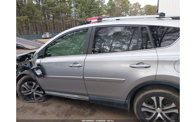 Toyota Rav4 2.5L I-4 DOHC, VVT, 176HP Front Wheel Drive - автомобили, коли, обяви за нови и употребявани 13