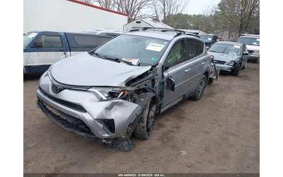 toyota-rav4-2-5l-i-4-dohc-vvt-176hp-front-wheel-drive - 1