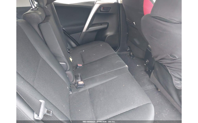 Toyota Rav4 2.5L I-4 DOHC, VVT, 176HP Front Wheel Drive - автомобили, коли, обяви за нови и употребявани 7