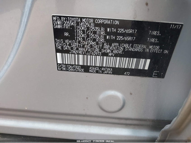 Toyota Rav4 2.5L I-4 DOHC, VVT, 176HP Front Wheel Drive - автомобили, коли, обяви за нови и употребявани 8