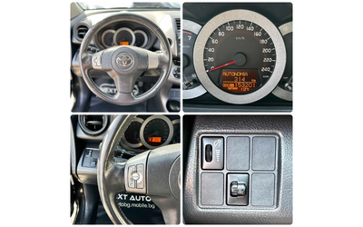 Toyota Rav4 2.2D-4D 136HP AWD 153, 000KM - автомобили, коли, обяви за нови и употребявани 12
