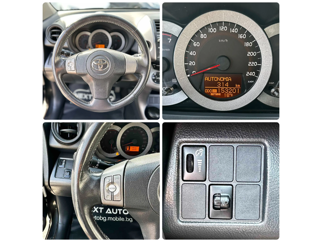 Toyota Rav4 2.2D-4D 136HP AWD 153, 000KM - автомобили, коли, обяви за нови и употребявани 12