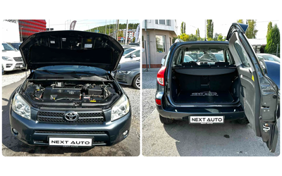 Toyota Rav4 2.2D-4D 136HP AWD 153, 000KM - автомобили, коли, обяви за нови и употребявани 14