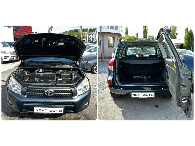 Toyota Rav4 2.2D-4D 136HP AWD 153, 000KM - автомобили, коли, обяви за нови и употребявани 14