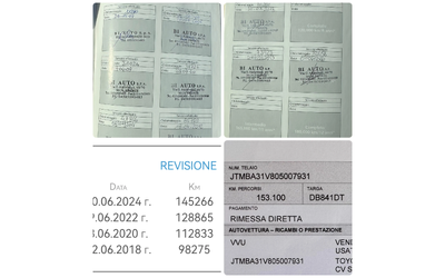 Toyota Rav4 2.2D-4D 136HP AWD 153, 000KM - автомобили, коли, обяви за нови и употребявани 16